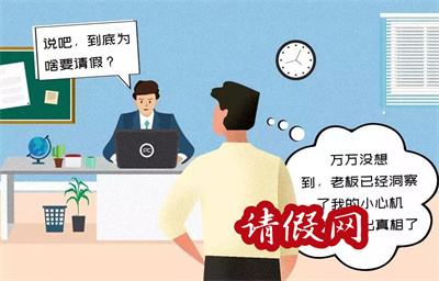 四面楚歌是什么意思_拼音_近反义词_造句