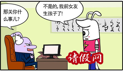 欢迎使用Z-BlogPHP！