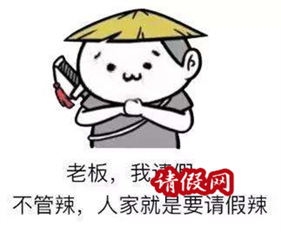 不落俗套的意思是什么_解释_拼音_近反义词_出处