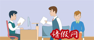 冷眼旁观的意思是什么_解释_拼音_近反义词_出处