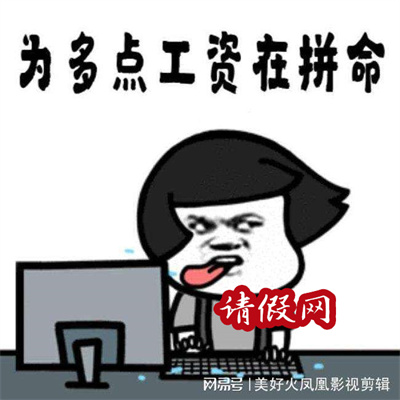 两情相悦的意思是什么_解释_拼音_近反义词_出处